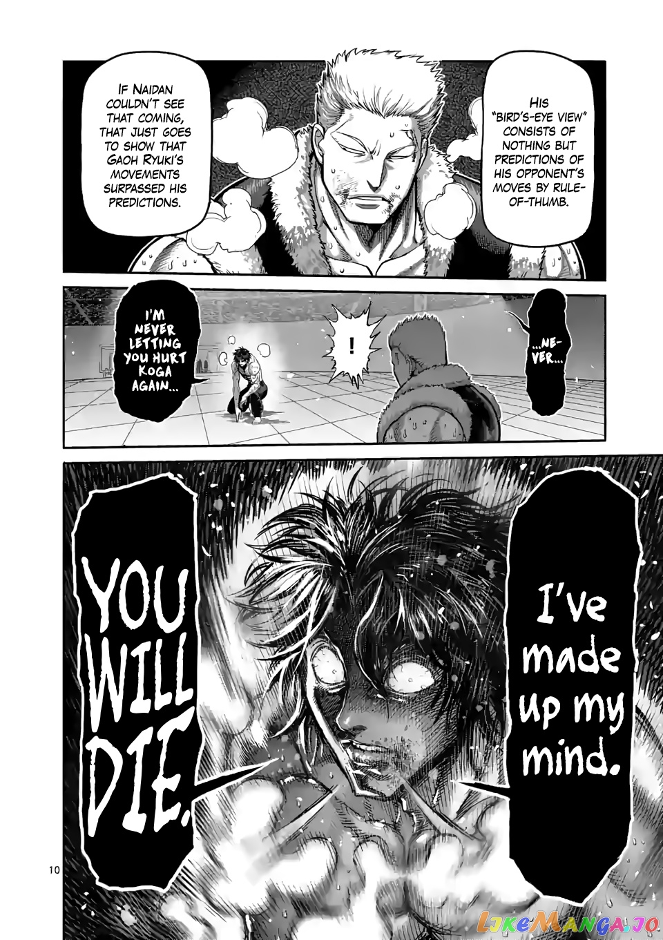 Kengan Omega Chapter 85 image 10